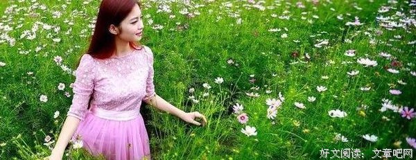 谷物13：成为自己读后感精选