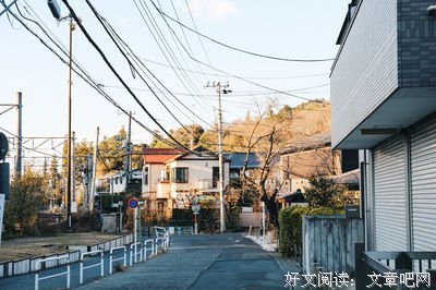 《东京散步》经典读后感有感