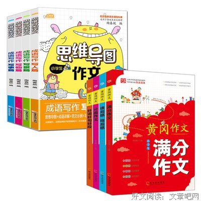 TwinCAT 3.1 从入门到精通读后感锦集