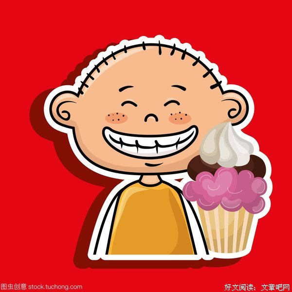 眼睛像杯子的男孩读后感摘抄