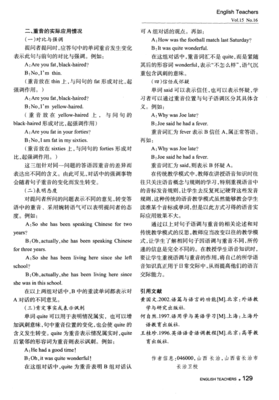 英文句子收录