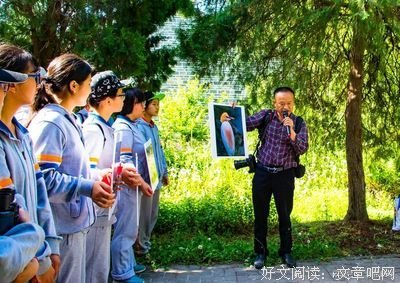 夫我也没思想的芦苇经典的句子