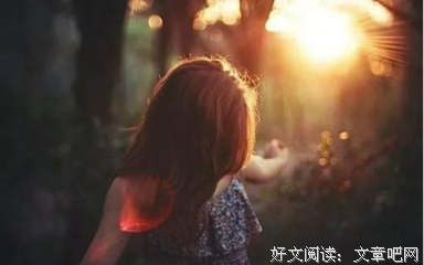 感悟心得句子