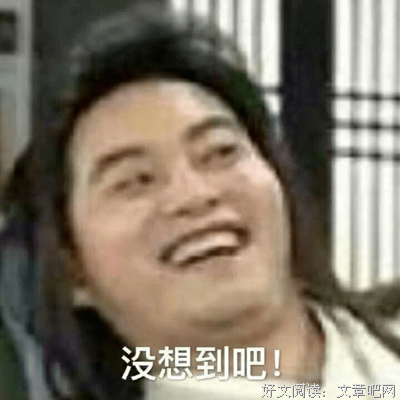 关于会别和乡梦客的优美句子