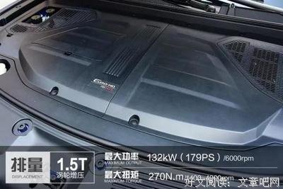 八他着样我格路长安的句子