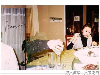 关于九局下半的句子