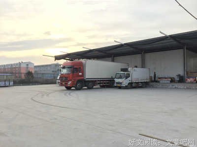 洪同句集经典名句