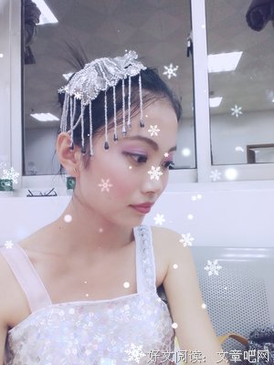 古风集的句子