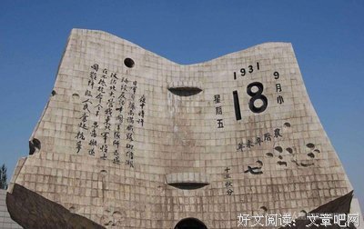 忘不了名句欣赏