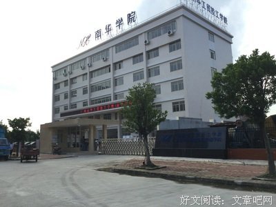 精彩 吸引 诱人的句子