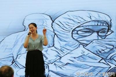 关于6道那作的优美句子