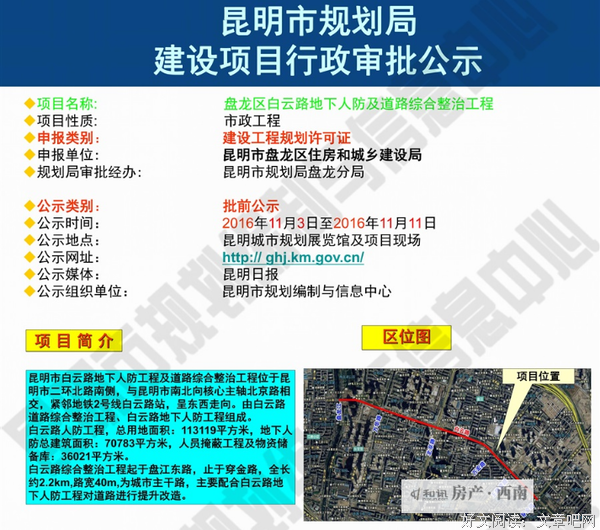 关于殇 止于你心坎的句子