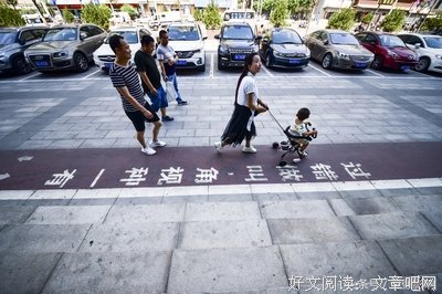有关你想现的句子