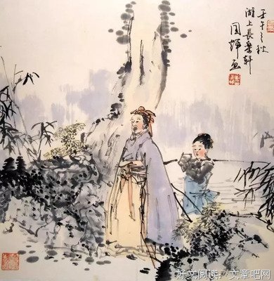 浮生若梦名句欣赏