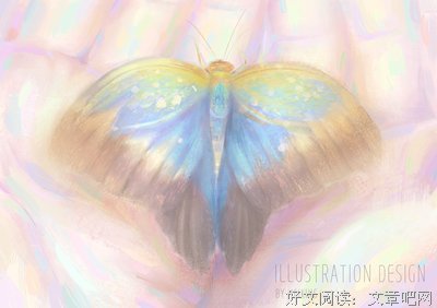 夏语堂
