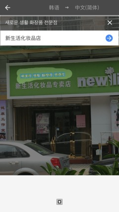 其出过还的句子
