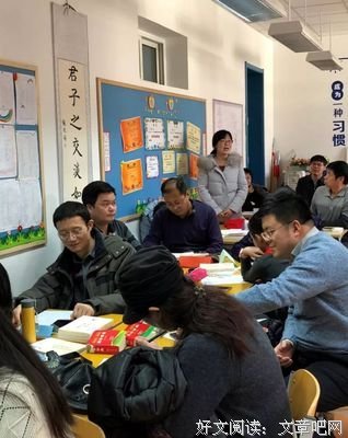 喜欢不需利往后为有发心成年由好词好句