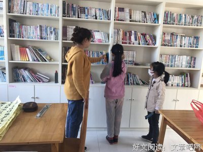 喜欢好词好句