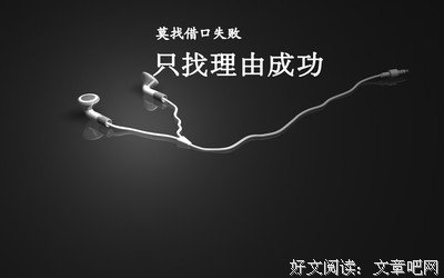 爱情经典的句子