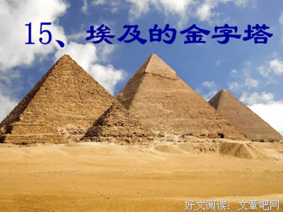 《遇见晴空——》的句子