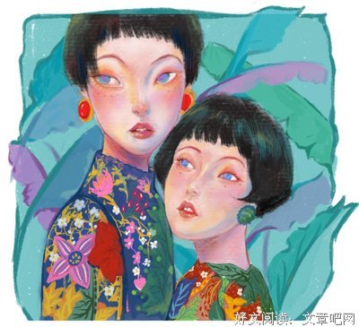 关于陈染的名言