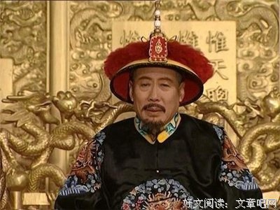雍正15句经典名言