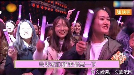 霍尊名言大全