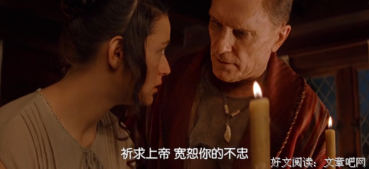 关于霍桑的名句