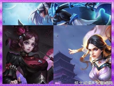 有关露娜名言大全