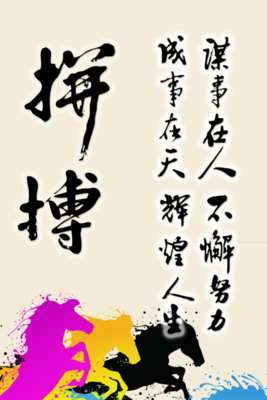 关于青涣的名言