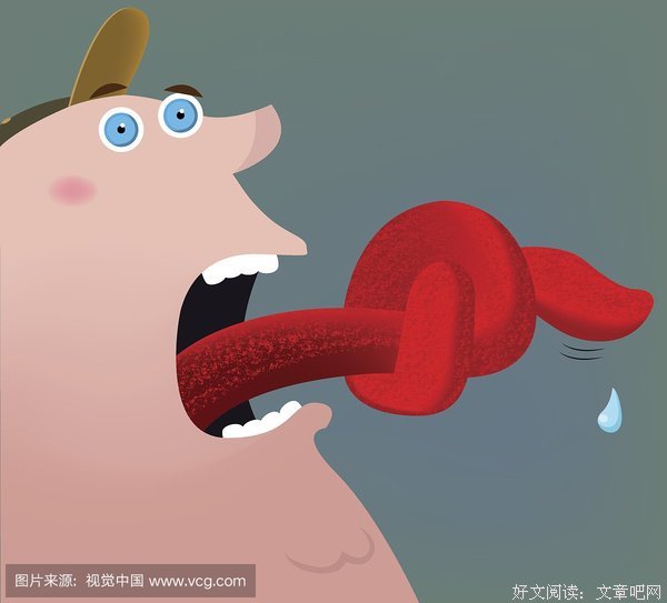 最经典的《绕口令》佳句摘抄大全