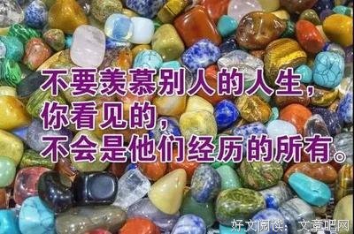 最新的《减法》经典的句子