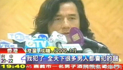 最新的《出轨》经典名句