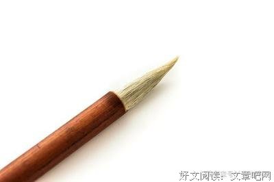 最经典的《别赋》小说句子