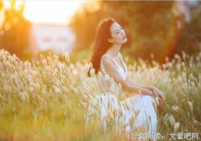 《刹那》语录摘抄