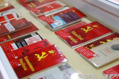 《功夫》语录摘抄