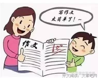 蛋蛋爱句优美的句子