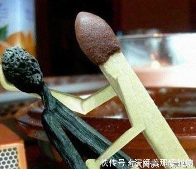 《未来学大会》影评精选