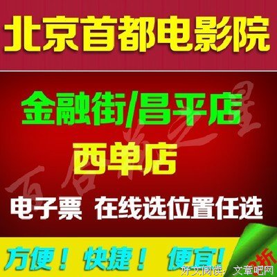 《堂吉诃德》的观后感大全