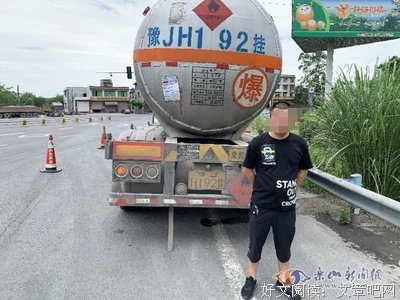 《一路惊心》观后感摘抄