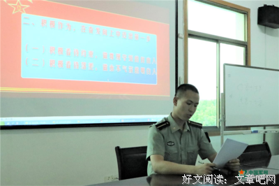 《铸剑》观后感100字