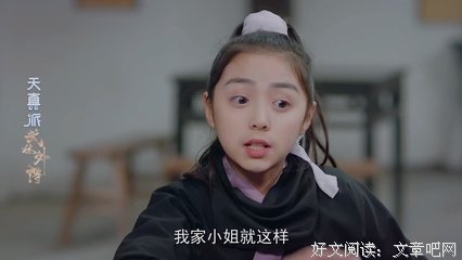 《越南战争》经典观后感集