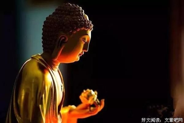 闭住你的嘴，看住你的心，修好你的法！