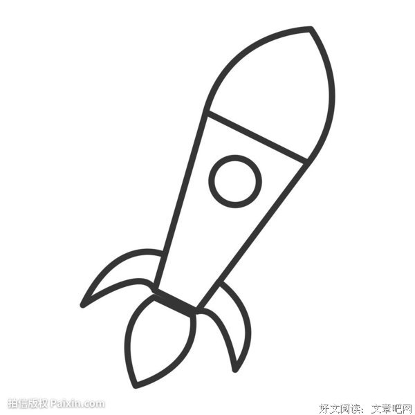宇宙行星旅行读后感1000字