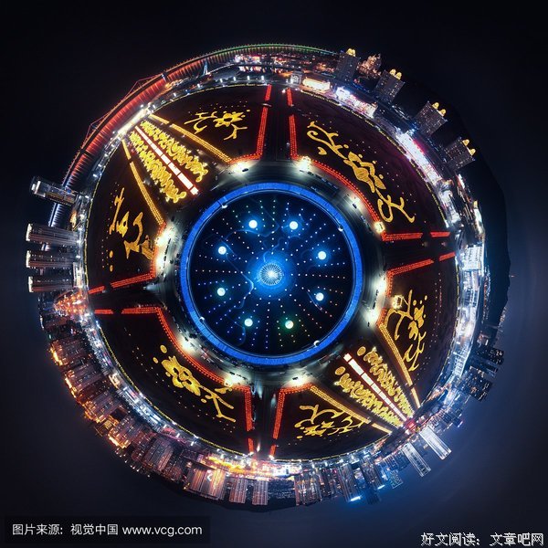 《待灯火汇聚成星海》读后感锦集