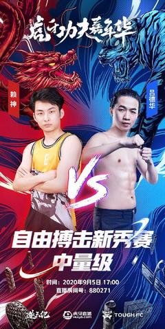 相约博物馆读后感1000字