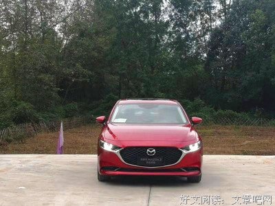 徐霞客山河异志2读后感摘抄