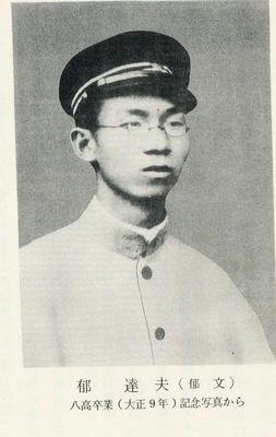 王尔德奇异故事集读后感锦集