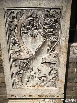 《乔家的儿女》读后感锦集