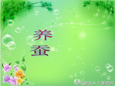 一息尚存的名言_关于一息尚存的名言